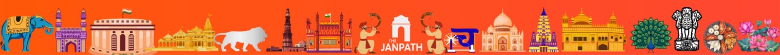 The Janpath News